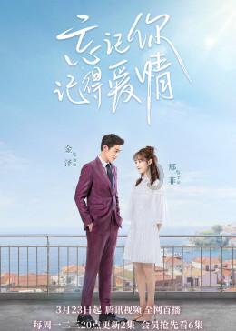暗黑血统3