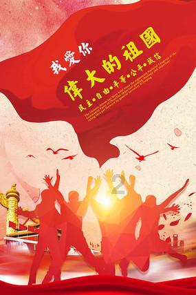 内外壁涂塑钢管