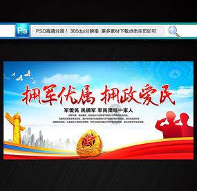 打印机打印测试页失败游戏画面
